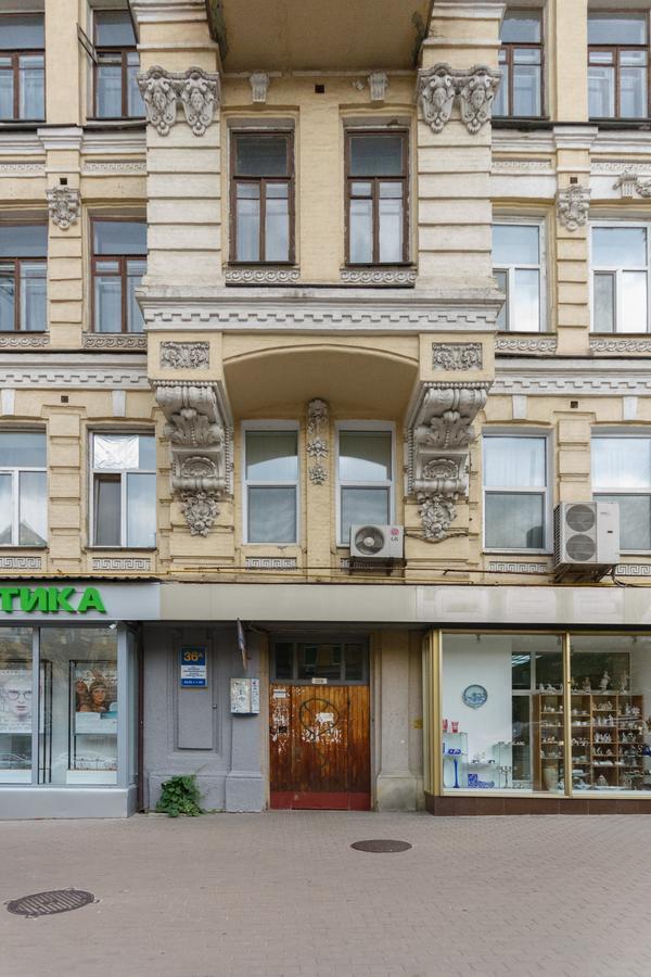Central Area Apartments Kyjev Exteriér fotografie