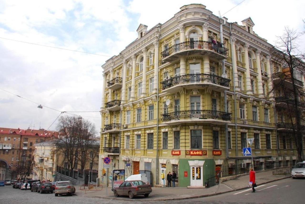 Central Area Apartments Kyjev Exteriér fotografie